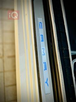 تويوتا كامري